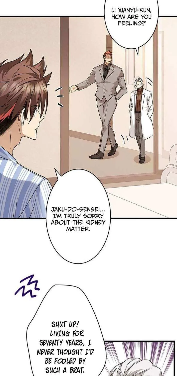 Read I’m A Second Generation Demon chapter 35 image 11 on Lezhin