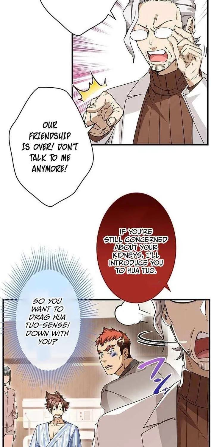 Read I’m A Second Generation Demon chapter 35 image 12 on Lezhin