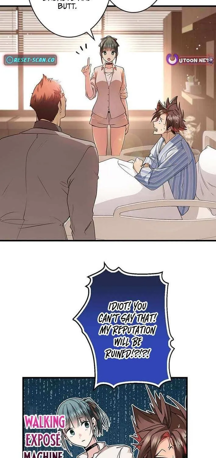 Read I’m A Second Generation Demon chapter 35 image 17 on Lezhin