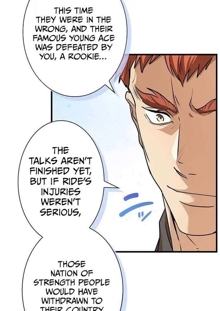 Read I’m A Second Generation Demon chapter 35 image 20 on Lezhin