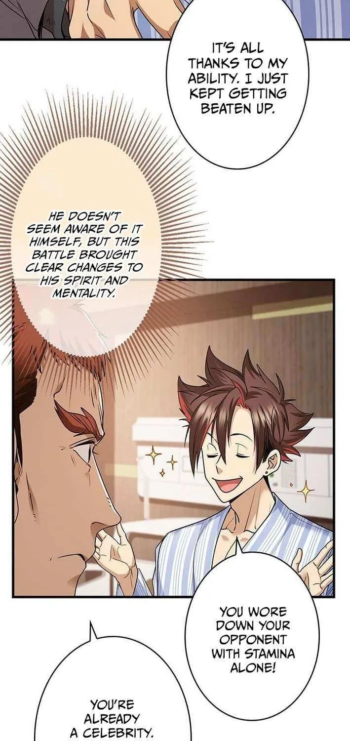 Read I’m A Second Generation Demon chapter 35 image 22 on Lezhin