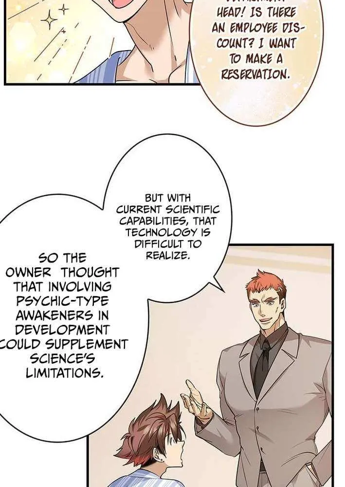 Read I’m A Second Generation Demon chapter 35 image 27 on Lezhin