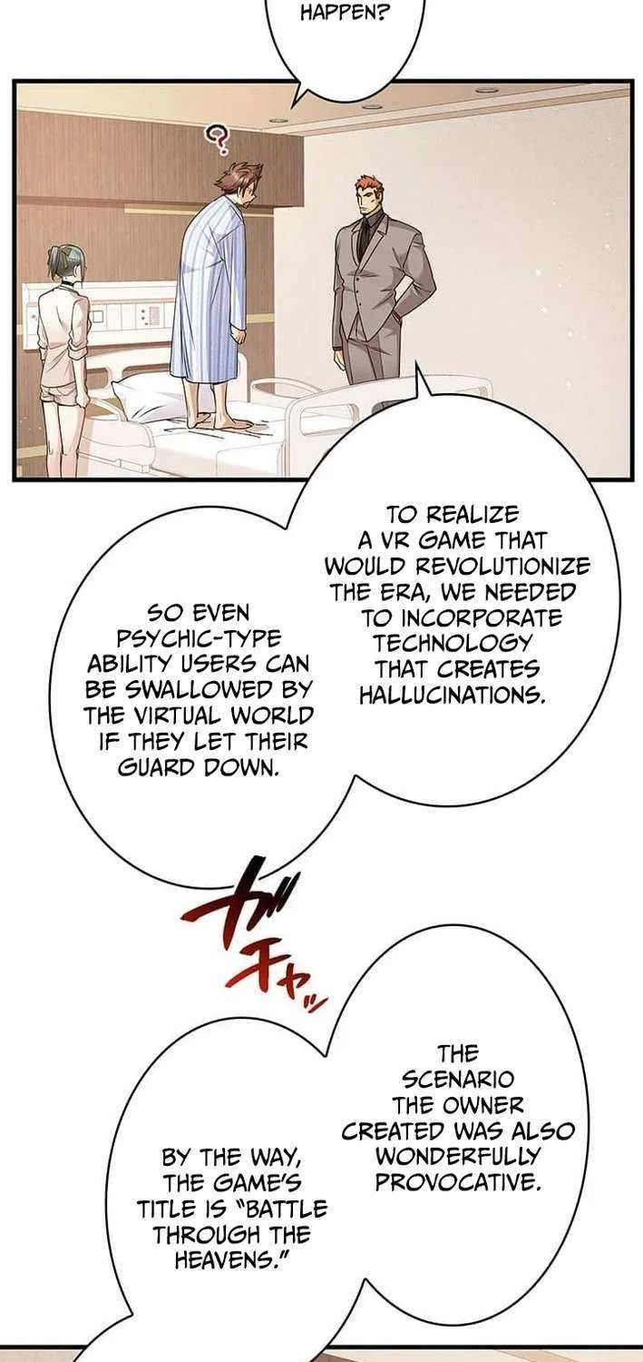 Read I’m A Second Generation Demon chapter 35 image 32 on Lezhin