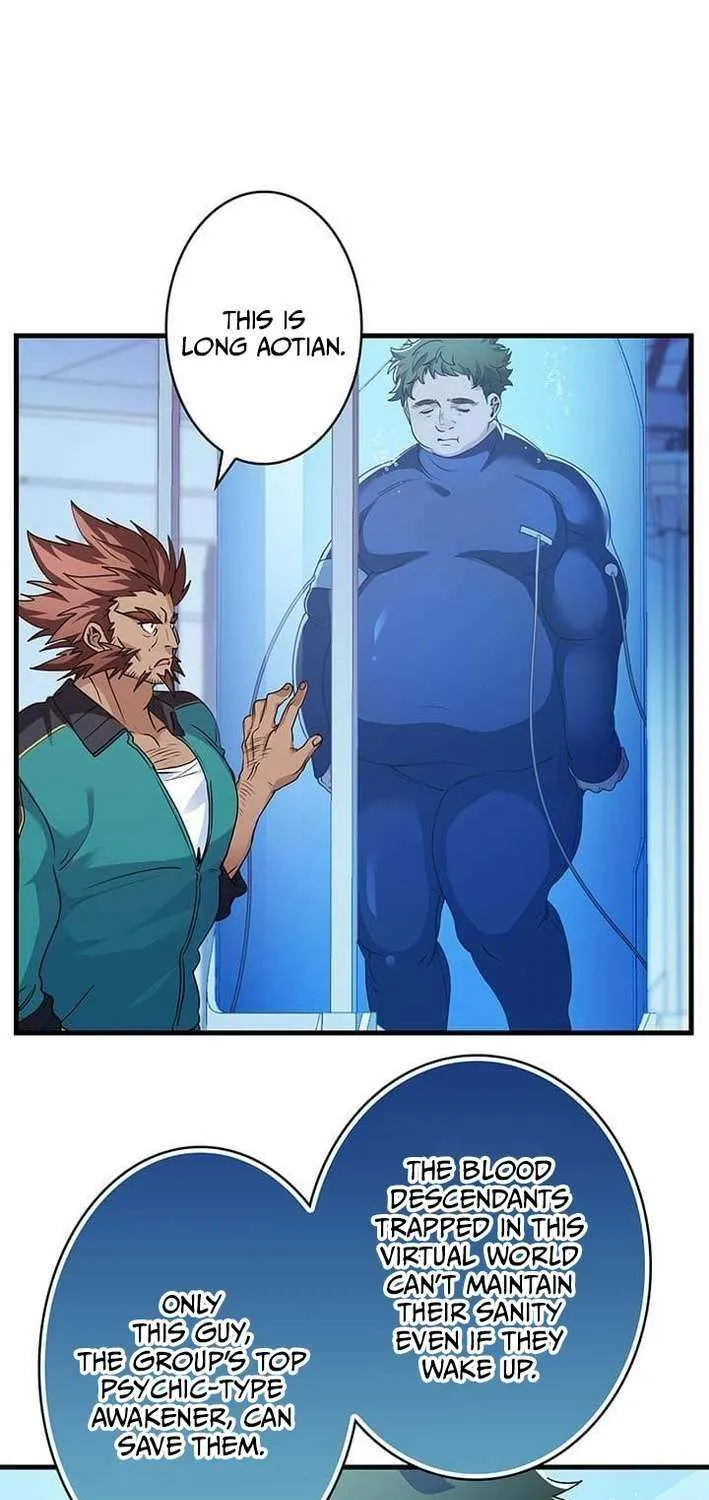Read I’m A Second Generation Demon chapter 35 image 46 on Lezhin