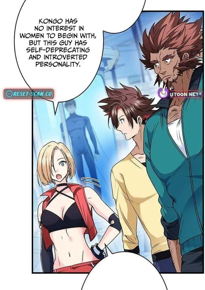 Read I’m A Second Generation Demon chapter 35 image 48 on Lezhin