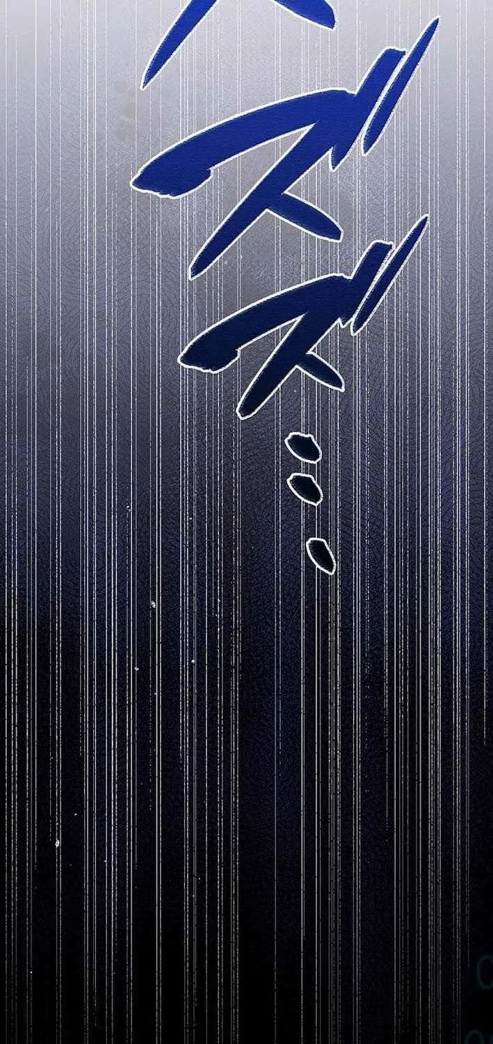Read I’m A Second Generation Demon chapter 35 image 53 on Lezhin