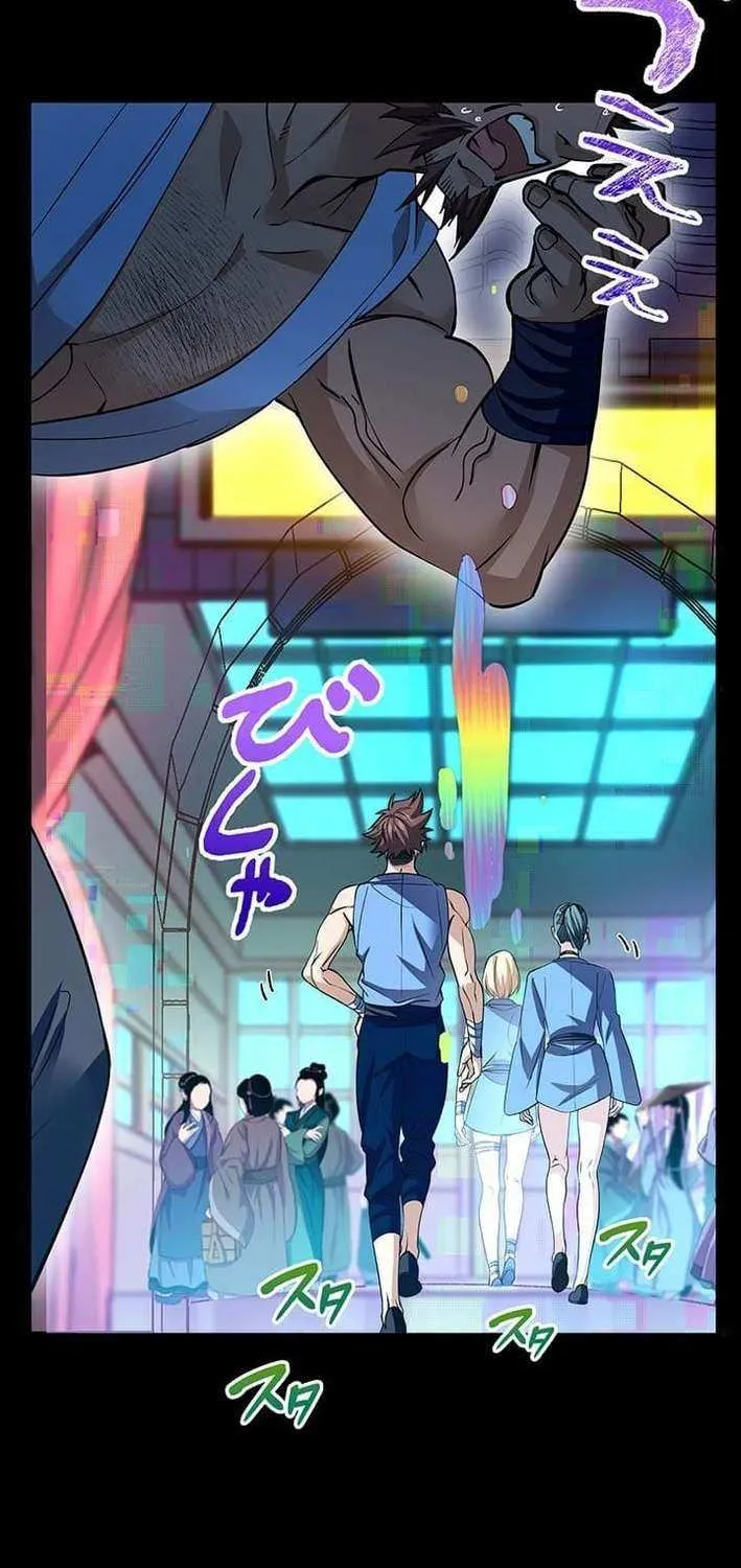 Read I’m A Second Generation Demon chapter 36 image 39 on Lezhin