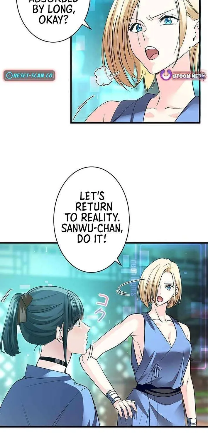 Read I’m A Second Generation Demon chapter 36 image 44 on Lezhin