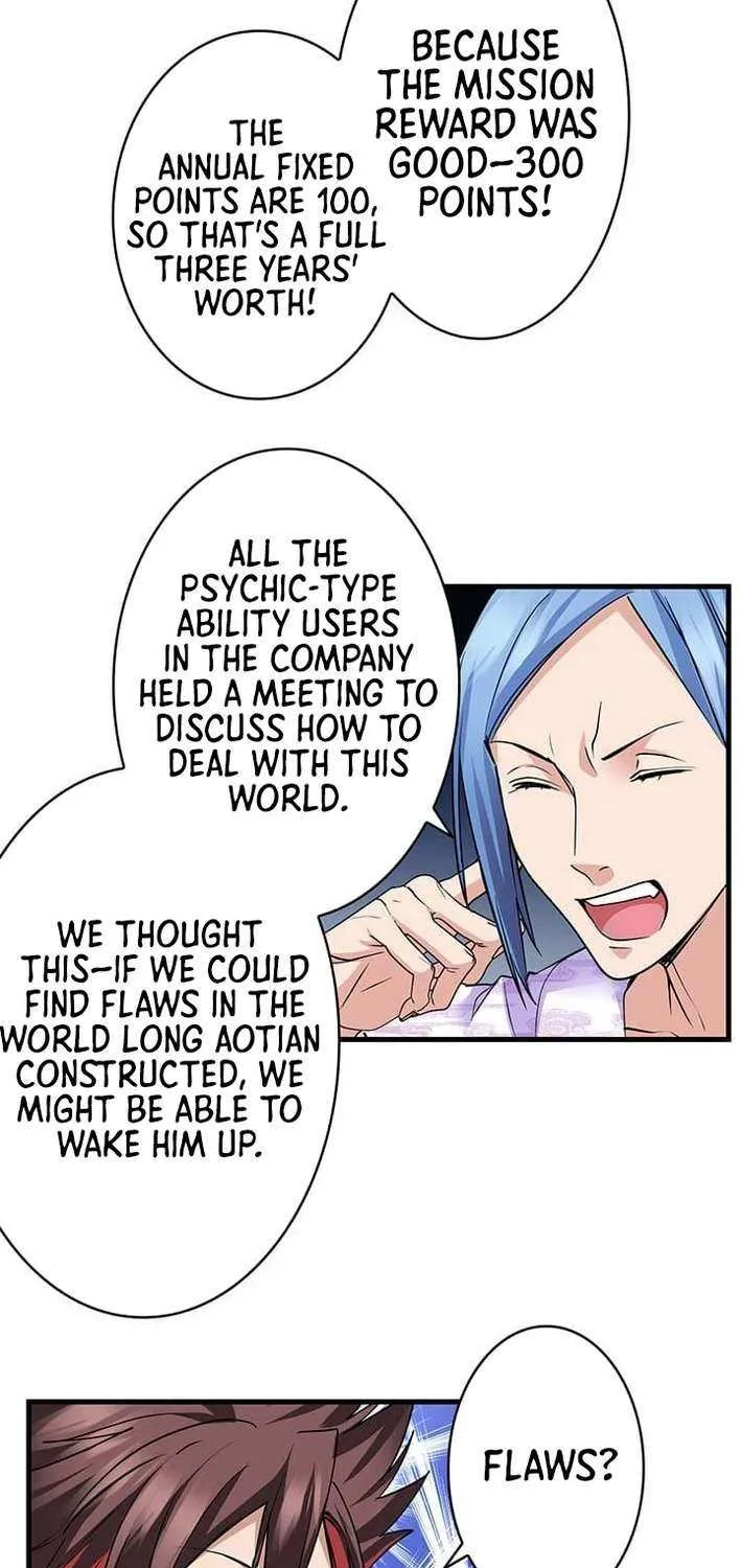 Read I’m A Second Generation Demon chapter 36 image 52 on Lezhin