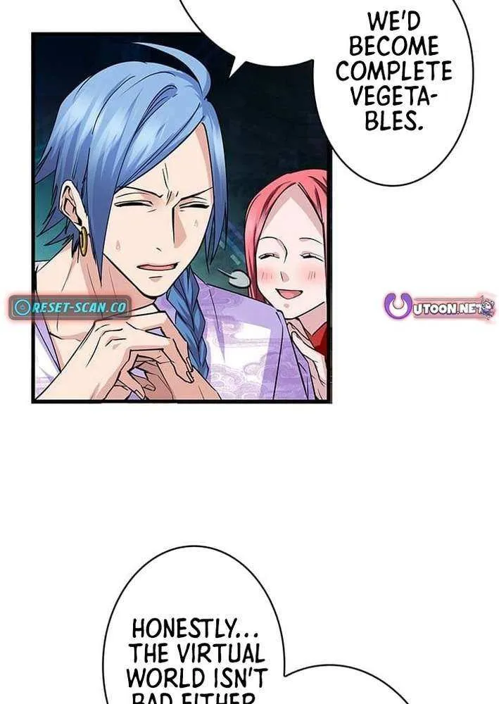 Read I’m A Second Generation Demon chapter 36 image 56 on Lezhin