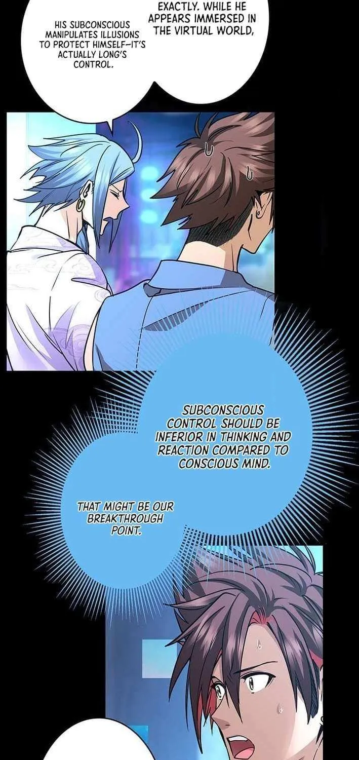 Read I’m A Second Generation Demon chapter 37 image 17 on Lezhin