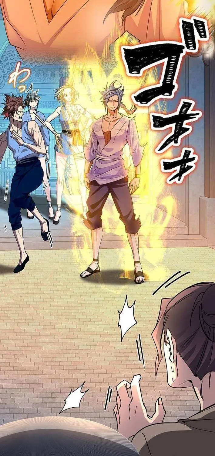 Read I’m A Second Generation Demon chapter 37 image 34 on Lezhin