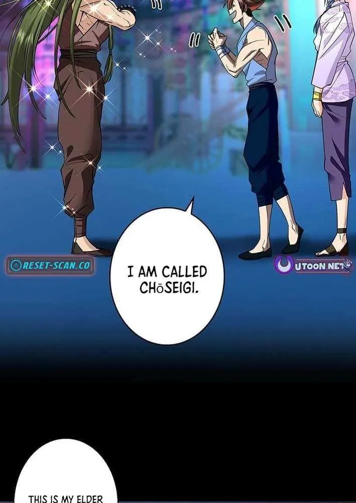 Read I’m A Second Generation Demon chapter 37 image 49 on Lezhin