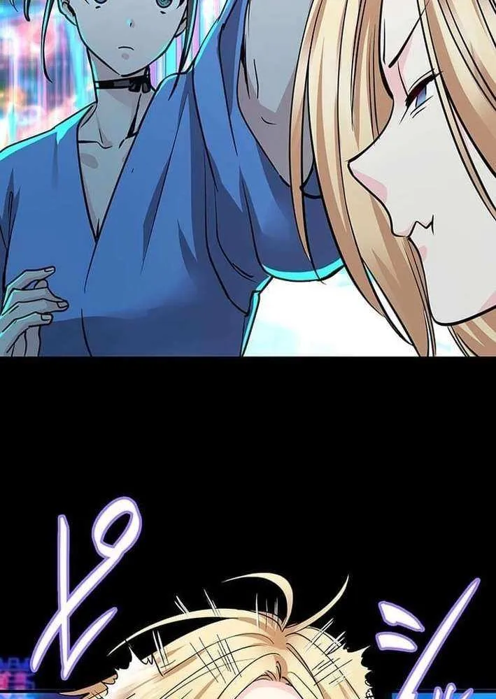 Read I’m A Second Generation Demon chapter 37 image 56 on Lezhin