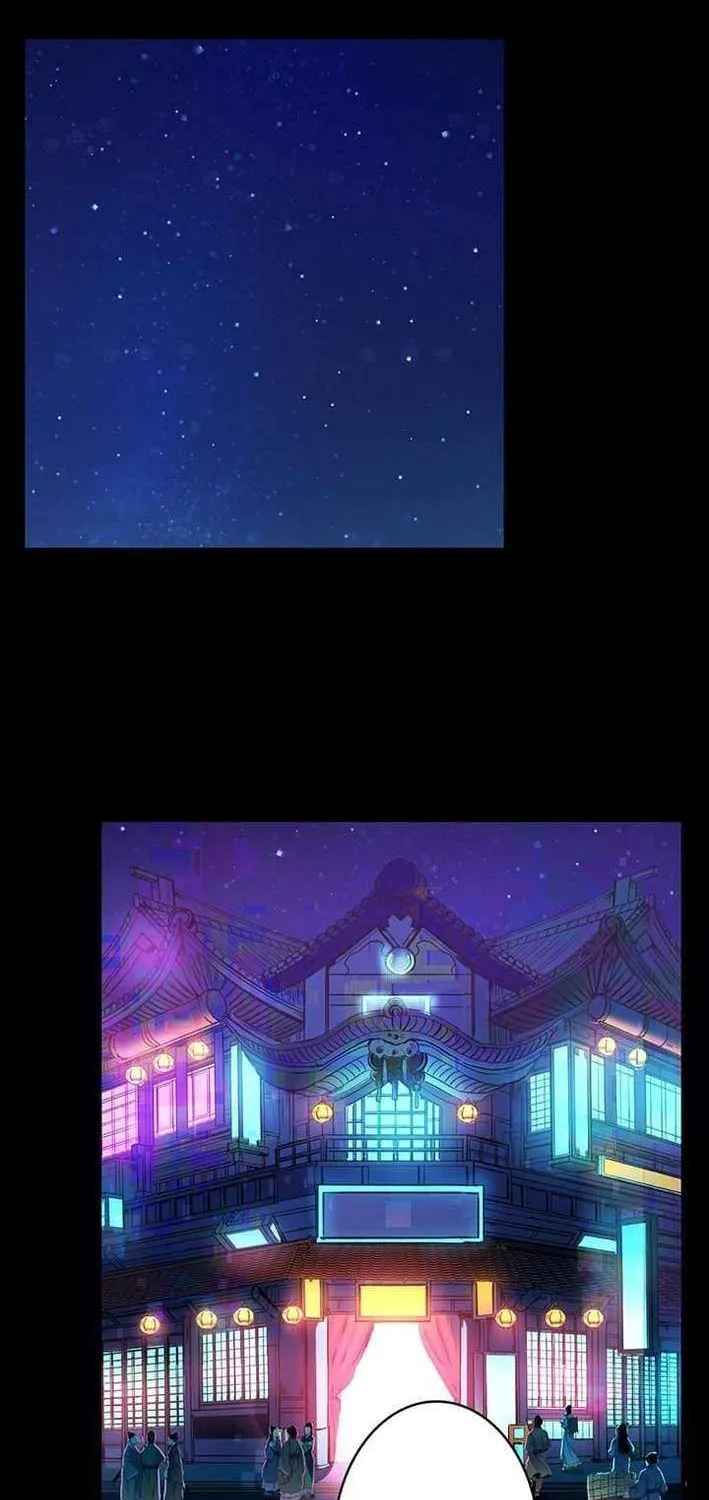 Read I’m A Second Generation Demon chapter 38 image 20 on Lezhin