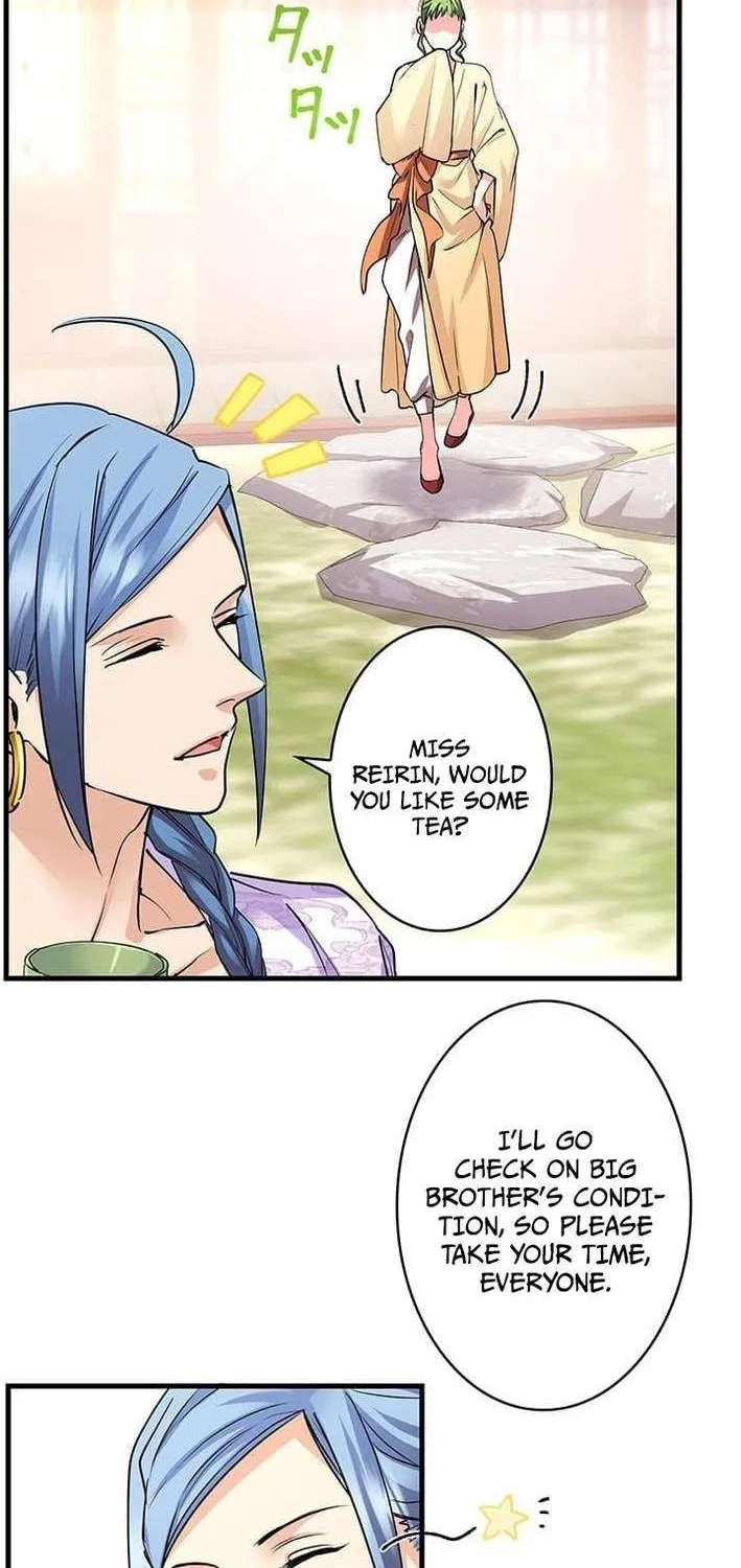 Read I’m A Second Generation Demon chapter 38 image 25 on Lezhin