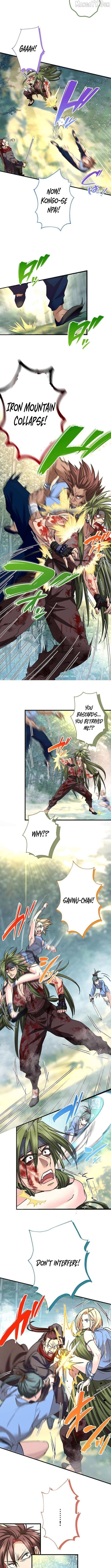 Read I’m A Second Generation Demon chapter 40 image 1 on Lezhin