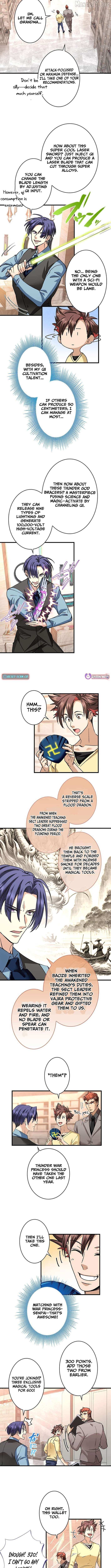 Read I’m A Second Generation Demon chapter 41 image 4 on Lezhin
