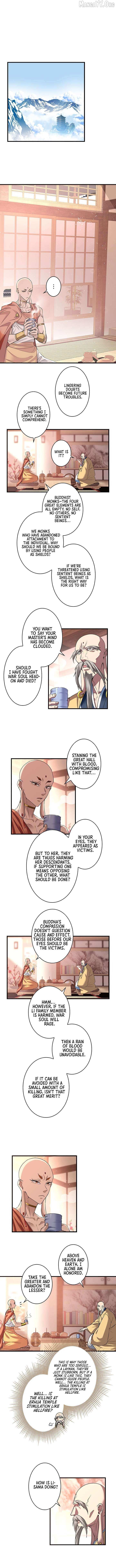 I’m A Second Generation Demon Chapter 43 page 6 - 