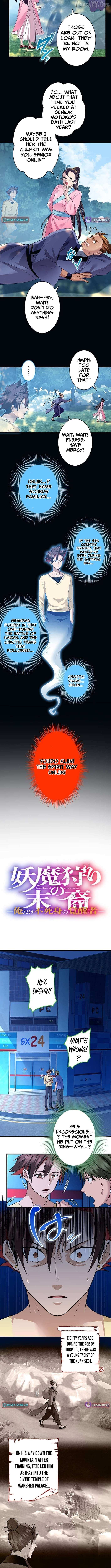 I’m A Second Generation Demon Chapter 45 page 4 - 