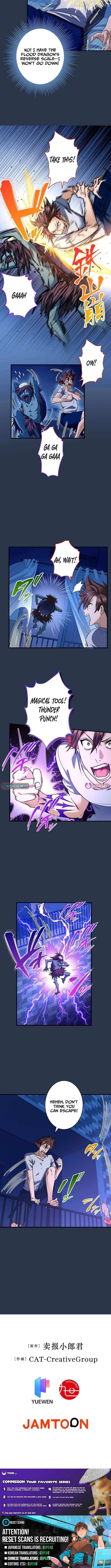 I’m A Second Generation Demon Chapter 45 page 10 - 