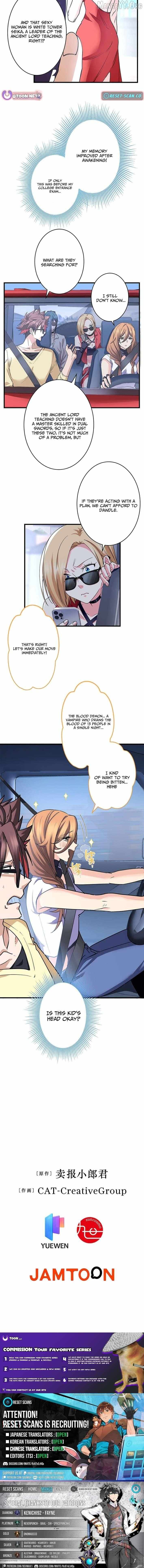 Read I’m A Second Generation Demon chapter 46 image 9 on Lezhin