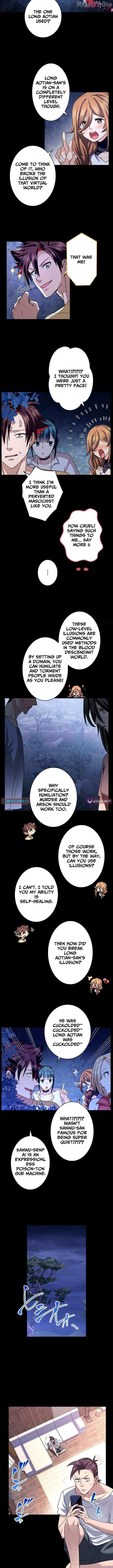 Read I’m A Second Generation Demon chapter 47 image 6 on Lezhin