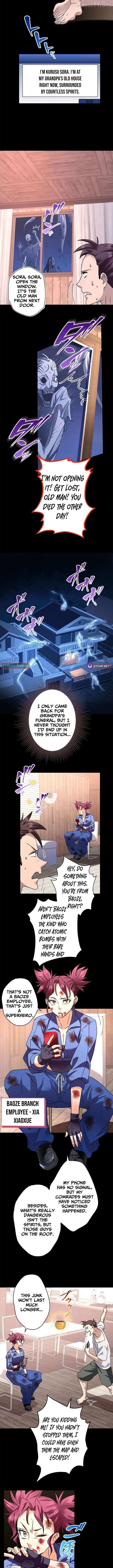 Read I’m A Second Generation Demon chapter 47 image 7 on Lezhin