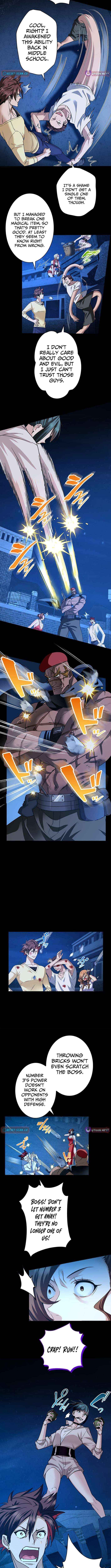 Read I’m A Second Generation Demon chapter 48 image 7 on Lezhin