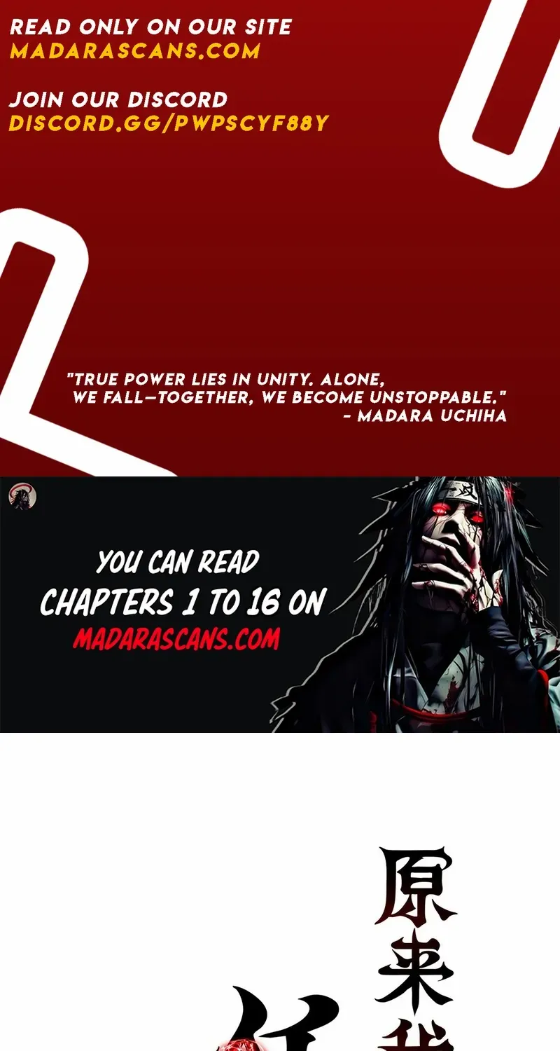 I’m A Second Generation Demon Chapter 5 page 3 - 