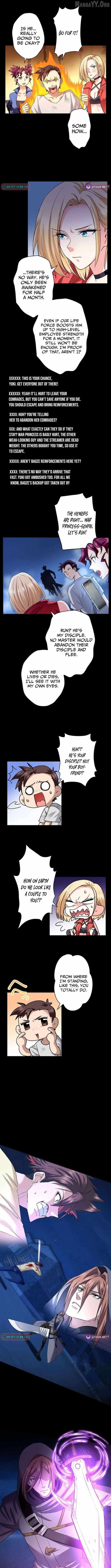 Read I’m A Second Generation Demon chapter 51 image 4 on Lezhin
