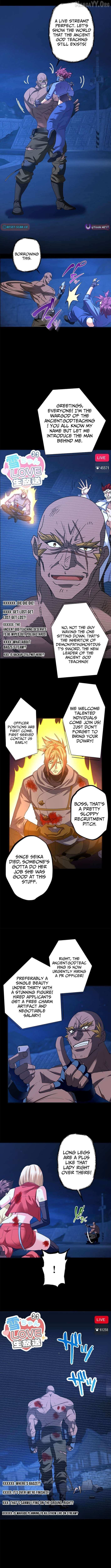 Read I’m A Second Generation Demon chapter 52 image 6 on Lezhin