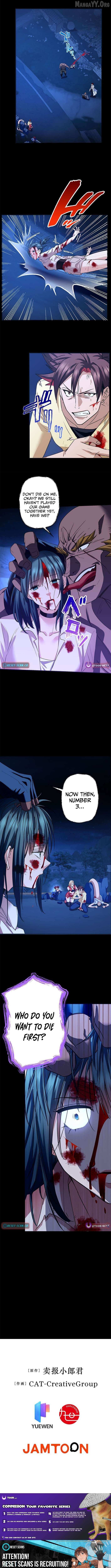 Read I’m A Second Generation Demon chapter 52 image 7 on Lezhin