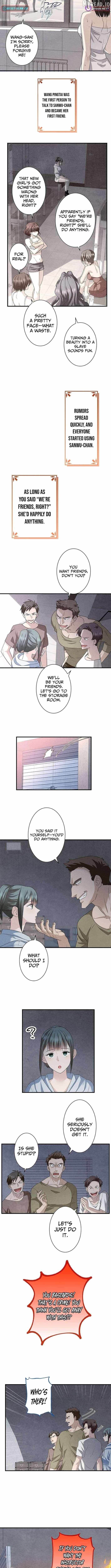 Read I’m A Second Generation Demon chapter 55 image 1 on Lezhin