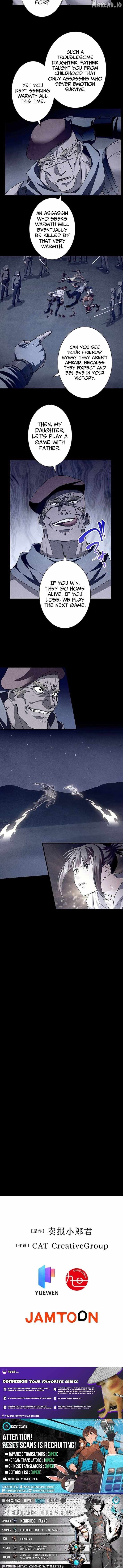 Read I’m A Second Generation Demon chapter 55 image 7 on Lezhin