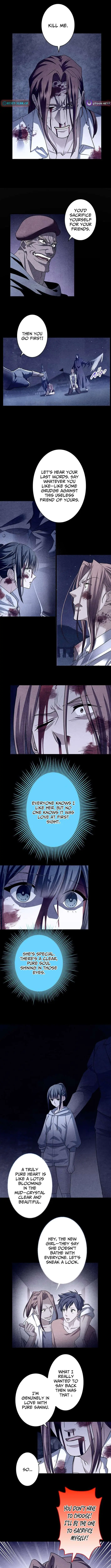 Read I’m A Second Generation Demon chapter 56 image 1 on Lezhin