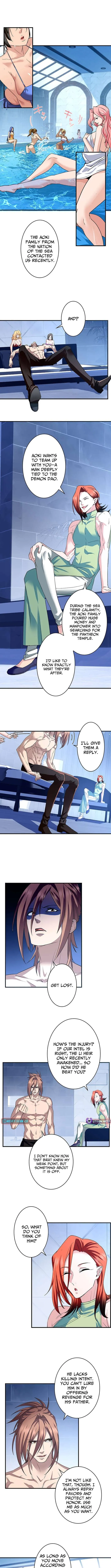 Read I’m A Second Generation Demon chapter 56 image 4 on Lezhin