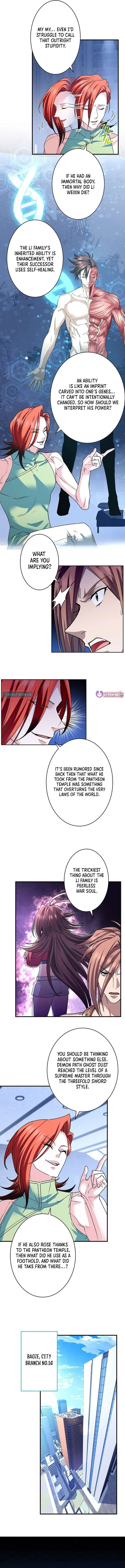 Read I’m A Second Generation Demon chapter 57 image 1 on Lezhin