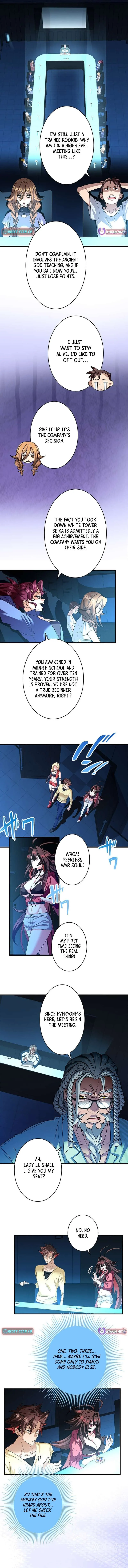 Read I’m A Second Generation Demon chapter 57 image 2 on Lezhin