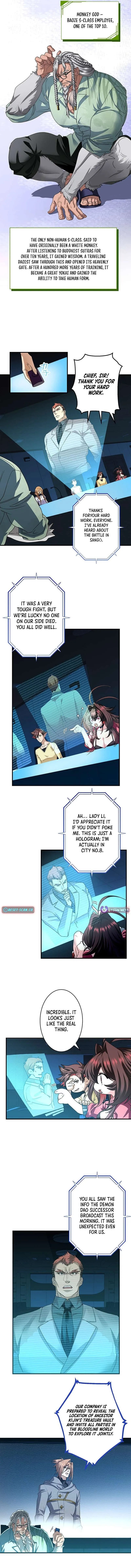 Read I’m A Second Generation Demon chapter 57 image 3 on Lezhin