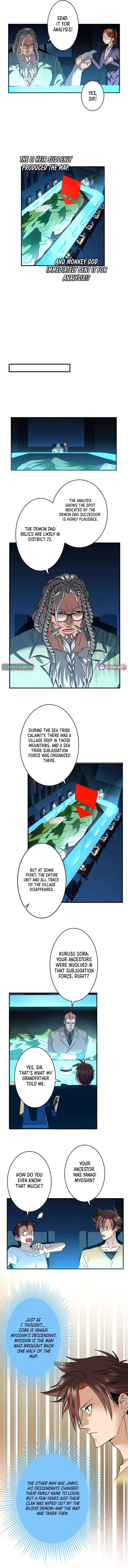 Read I’m A Second Generation Demon chapter 57 image 6 on Lezhin