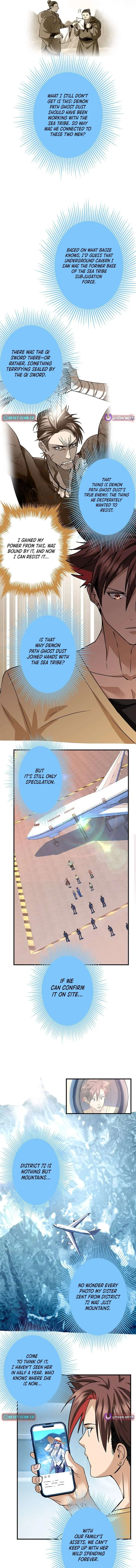 Read I’m A Second Generation Demon chapter 57 image 7 on Lezhin