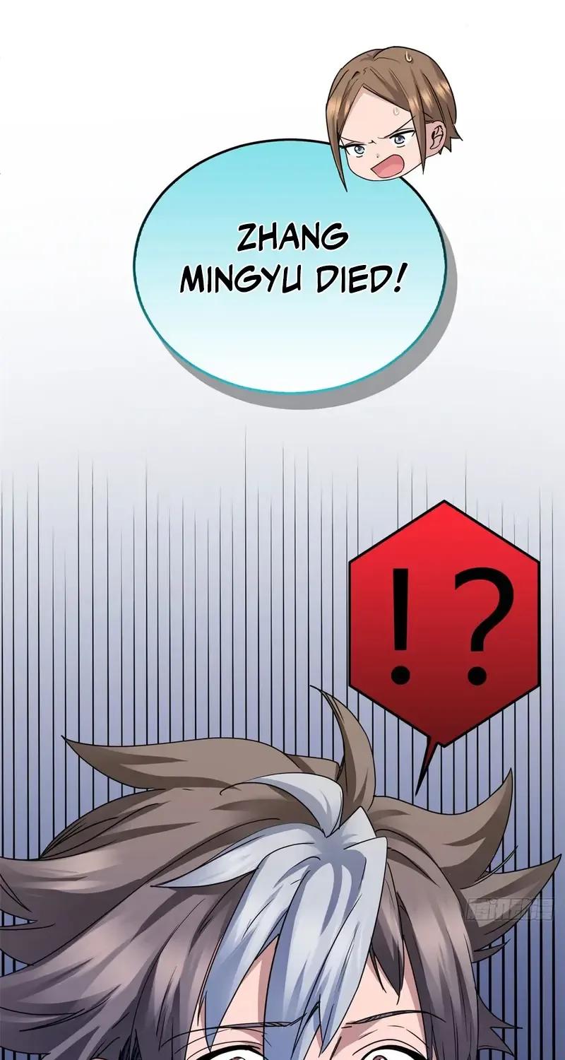 Read I’m A Second Generation Demon chapter 6 image 12 on Lezhin