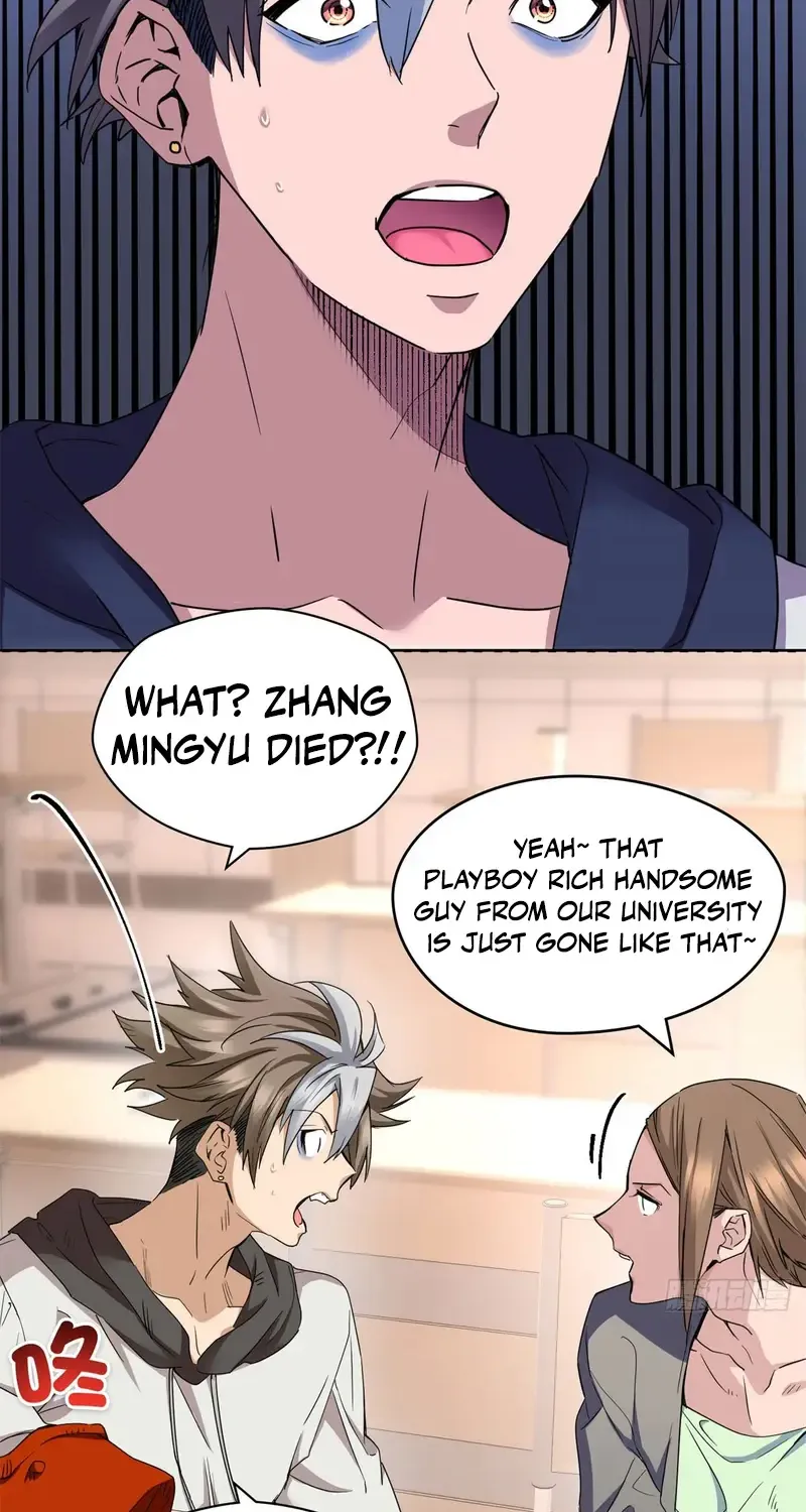 Read I’m A Second Generation Demon chapter 6 image 13 on Lezhin