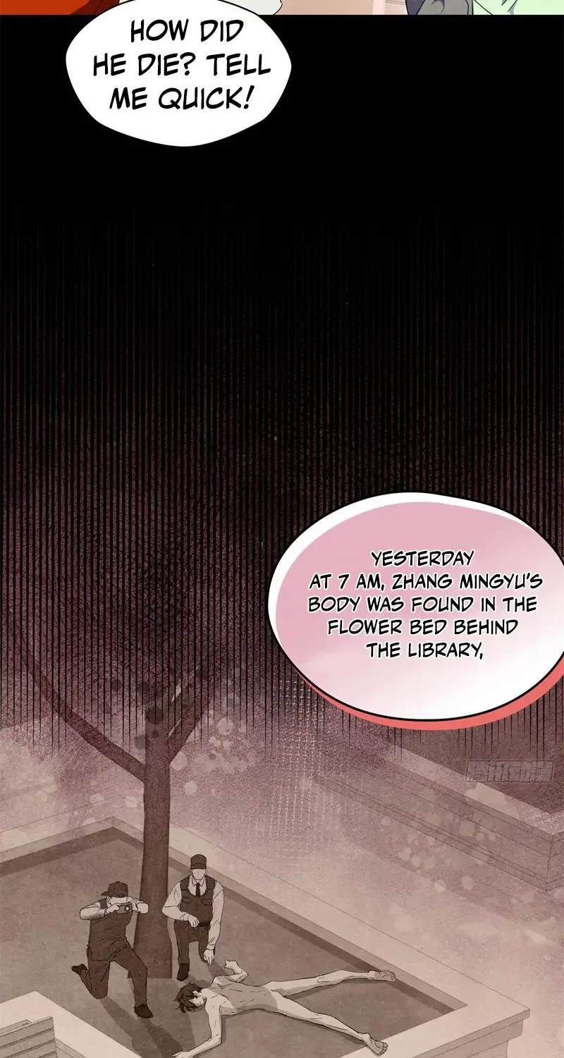 Read I’m A Second Generation Demon chapter 6 image 14 on Lezhin