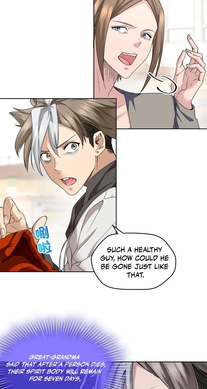 Read I’m A Second Generation Demon chapter 6 image 18 on Lezhin