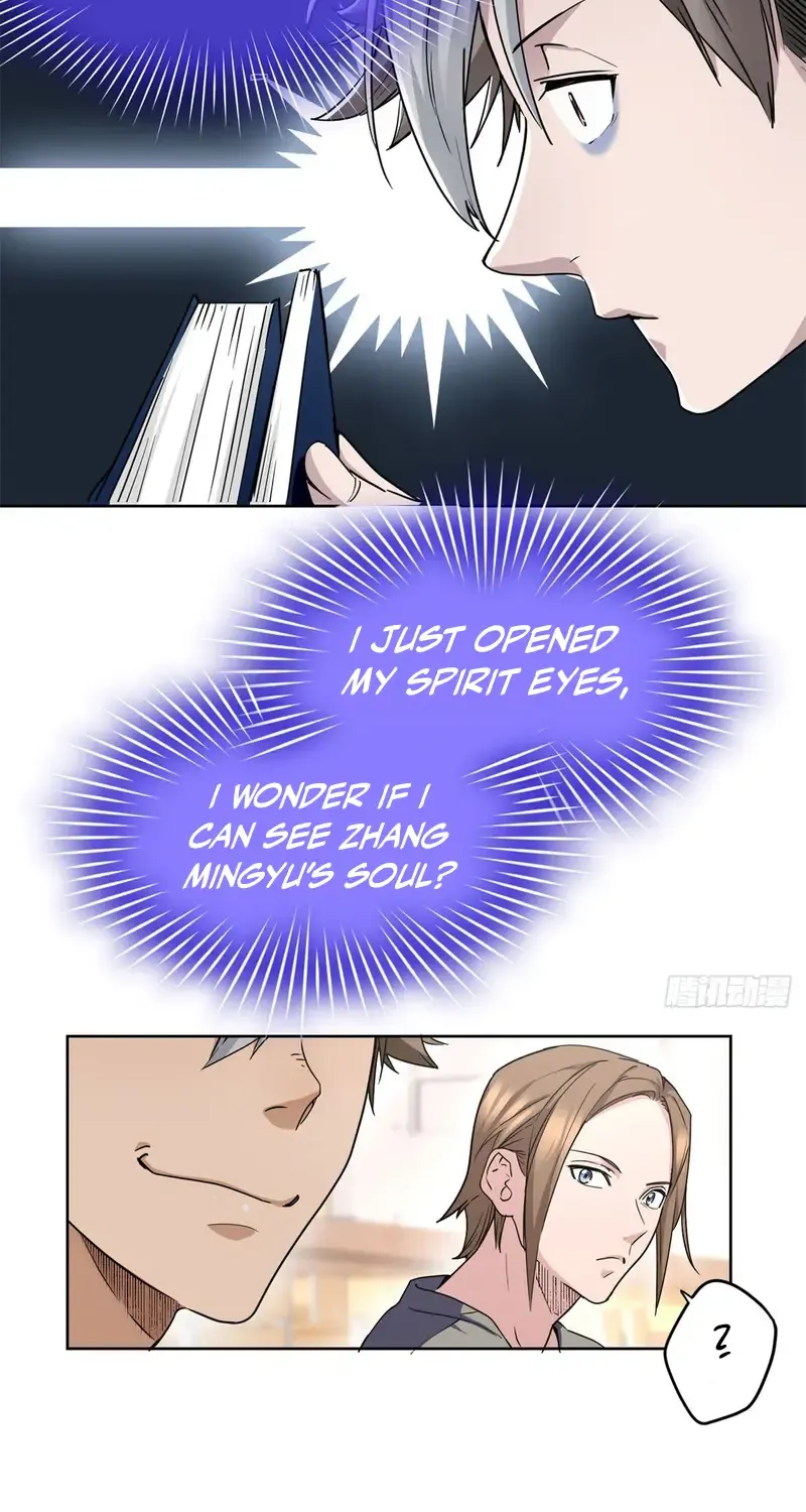 Read I’m A Second Generation Demon chapter 6 image 19 on Lezhin