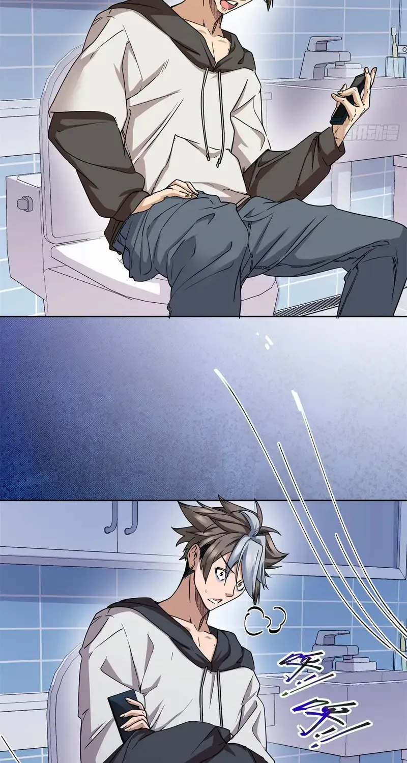 Read I’m A Second Generation Demon chapter 6 image 32 on Lezhin