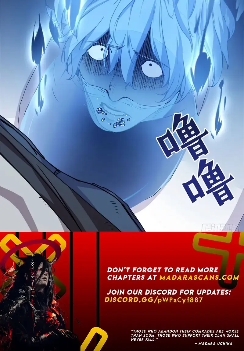 Read I’m A Second Generation Demon chapter 6 image 37 on Lezhin