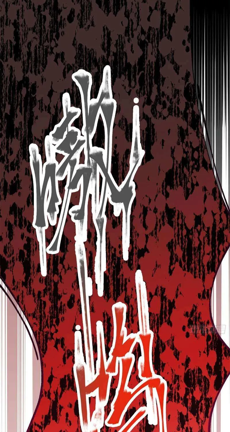 Read I’m A Second Generation Demon chapter 7 image 2 on Lezhin